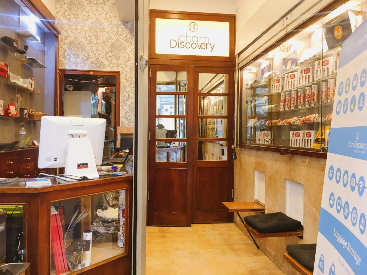 Charm Discovery Principe 7 Lisboa Dış mekan fotoğraf